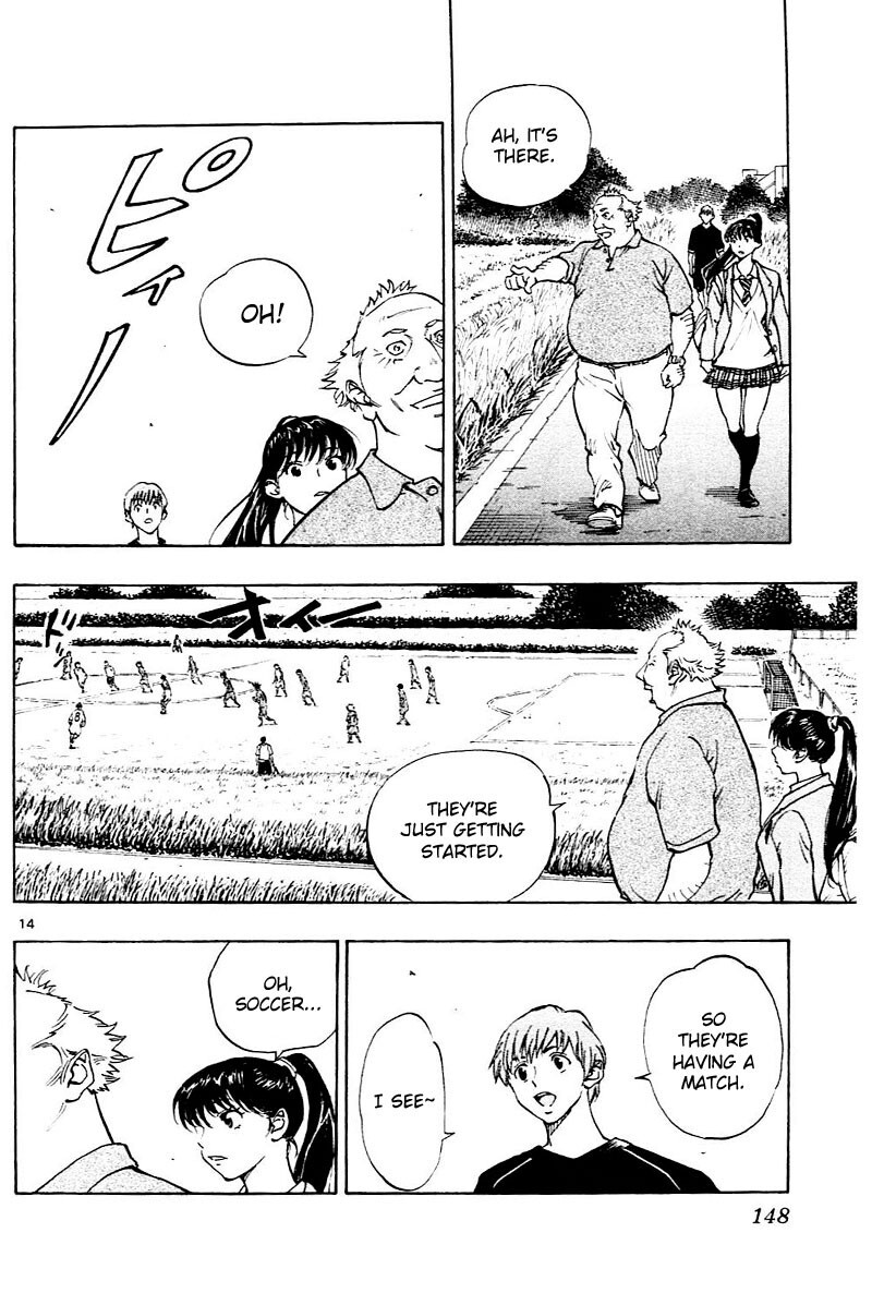Read BE BLUES ~Ao ni Nare~ Manga Online