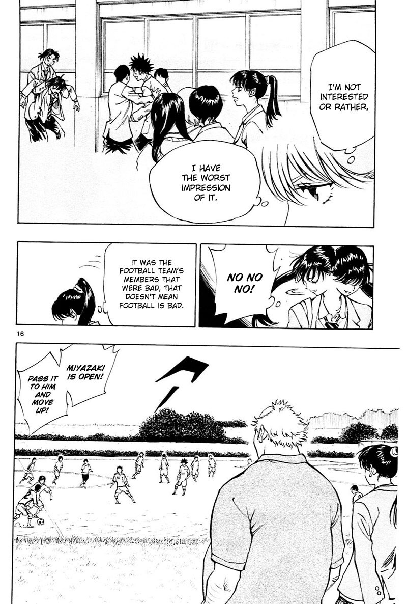 Read BE BLUES ~Ao ni Nare~ Manga Online