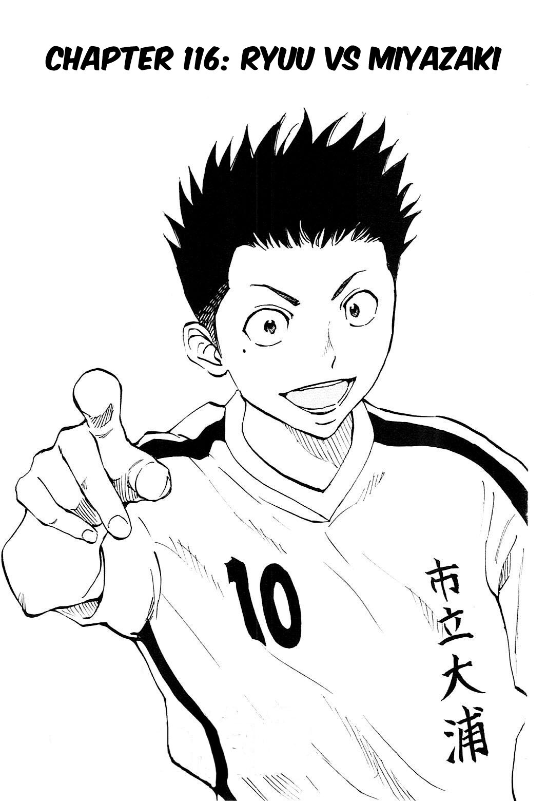 Read BE BLUES ~Ao ni Nare~ Manga Online