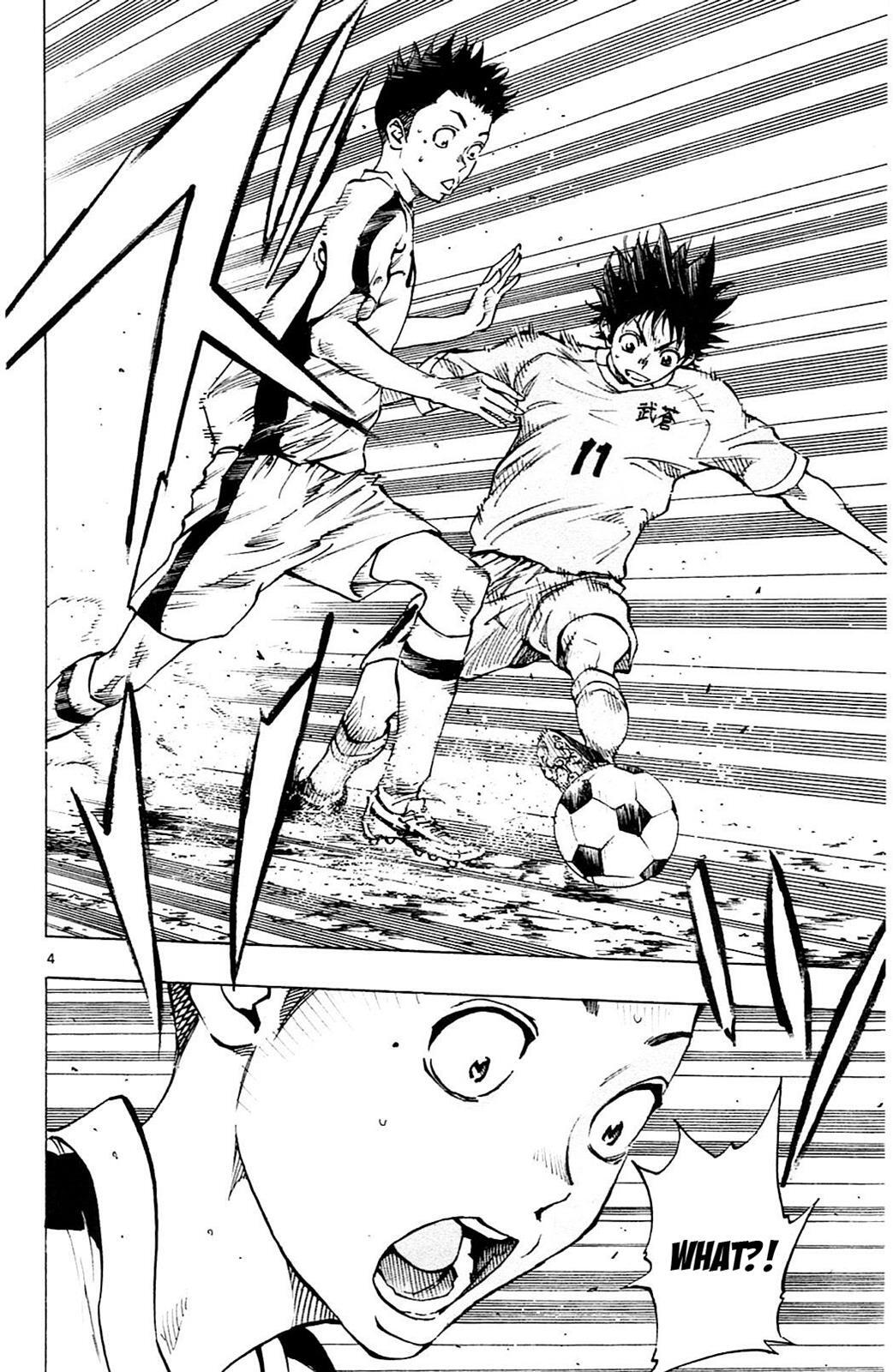 Read BE BLUES ~Ao ni Nare~ Manga Online