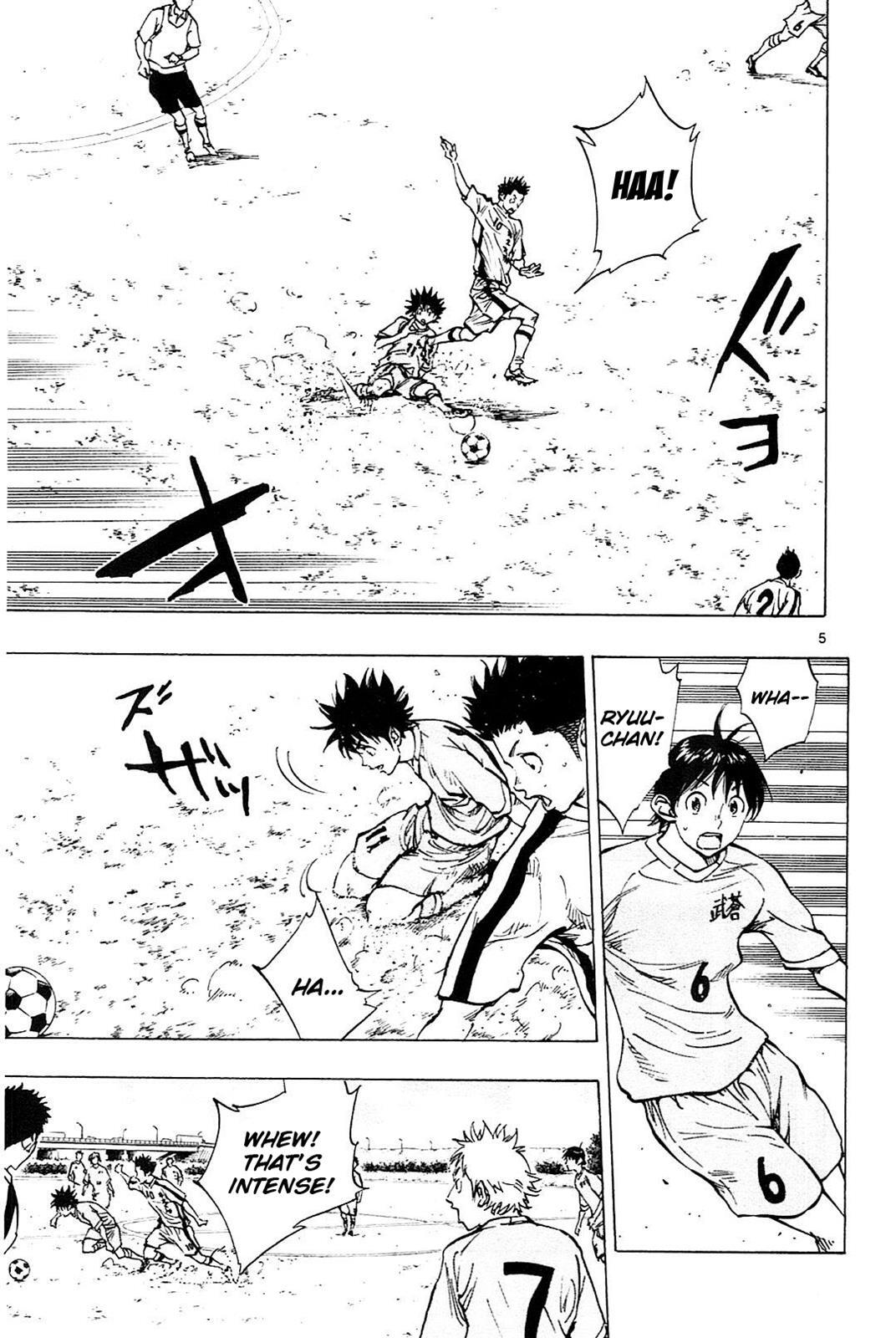 Read BE BLUES ~Ao ni Nare~ Manga Online