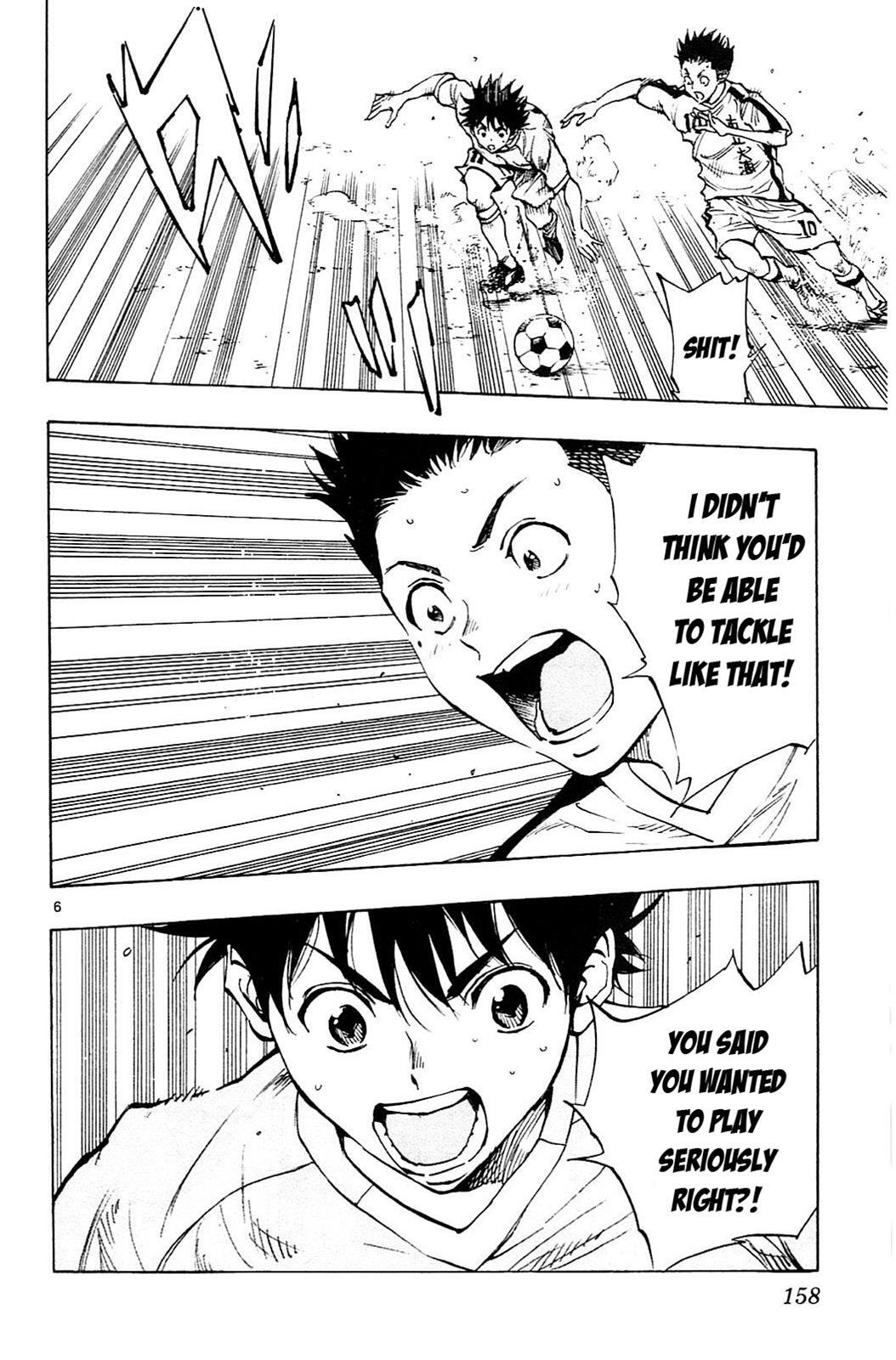 Read BE BLUES ~Ao ni Nare~ Manga Online