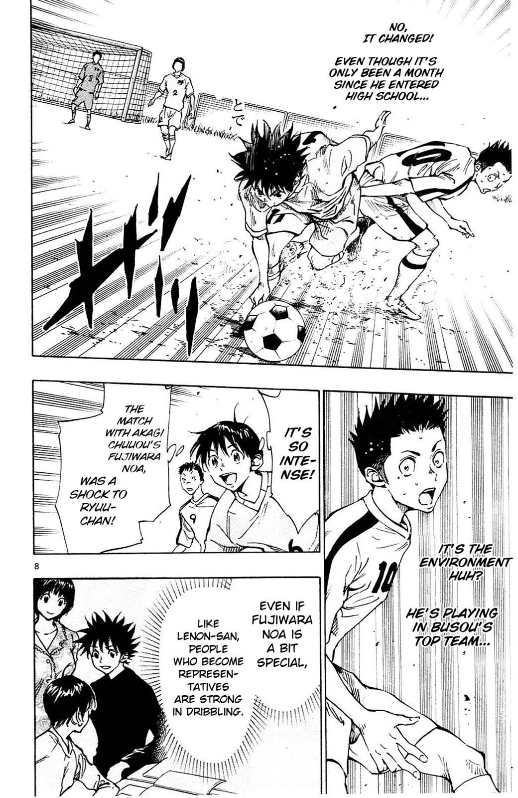 Read BE BLUES ~Ao ni Nare~ Manga Online