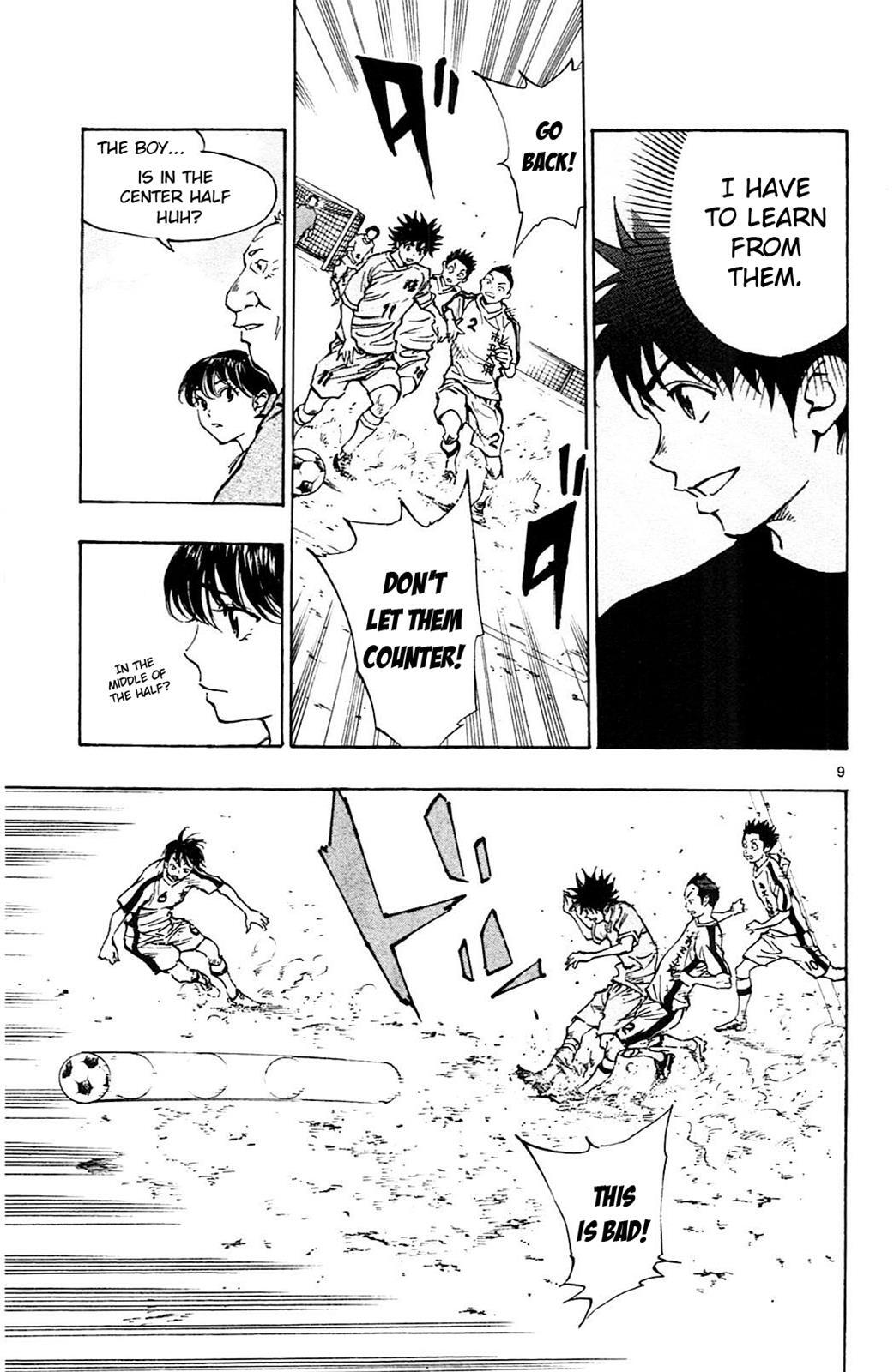 Read BE BLUES ~Ao ni Nare~ Manga Online