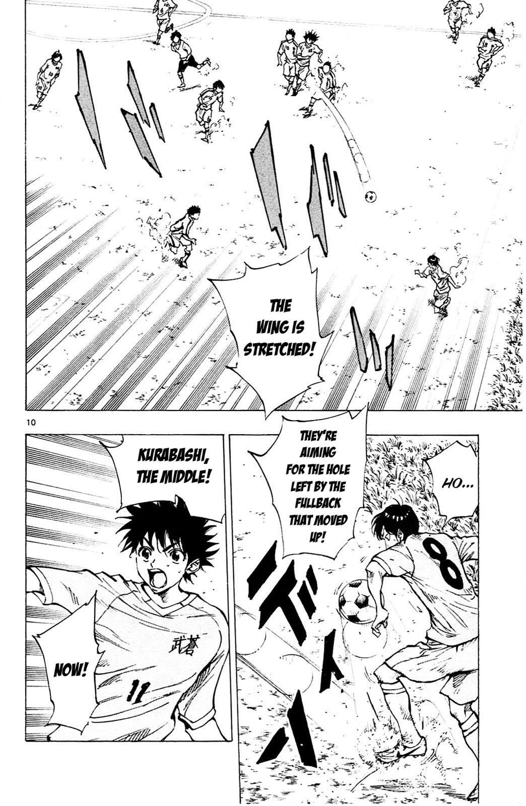 Read BE BLUES ~Ao ni Nare~ Manga Online