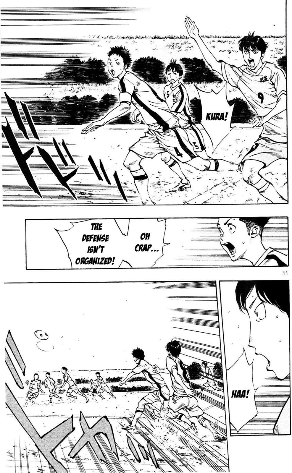 Read BE BLUES ~Ao ni Nare~ Manga Online