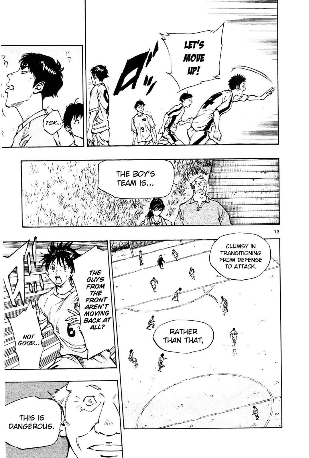 Read BE BLUES ~Ao ni Nare~ Manga Online