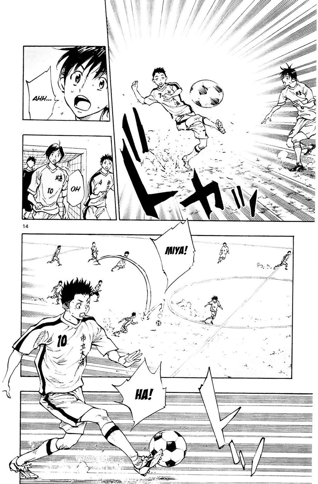 Read BE BLUES ~Ao ni Nare~ Manga Online