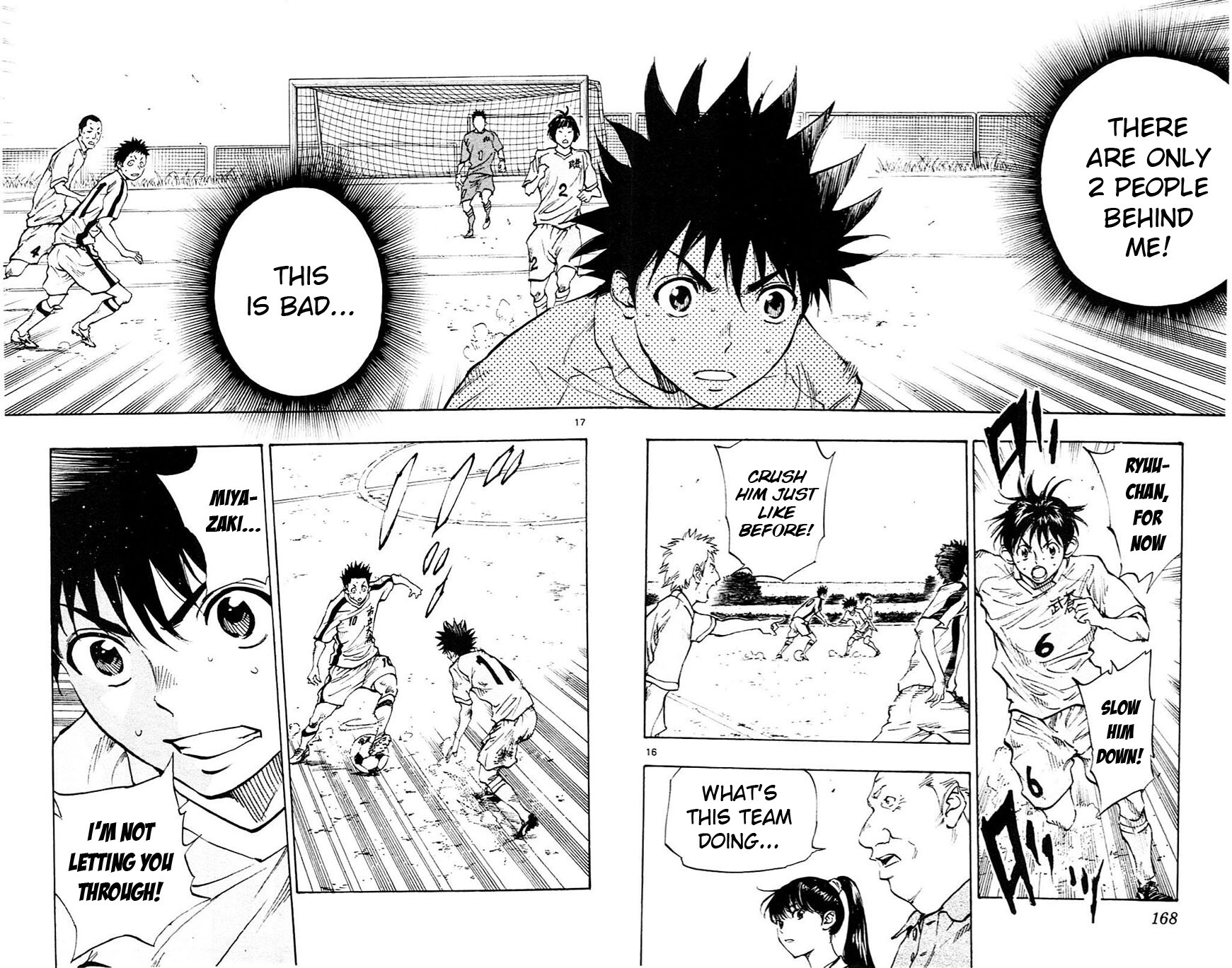 Read BE BLUES ~Ao ni Nare~ Manga Online