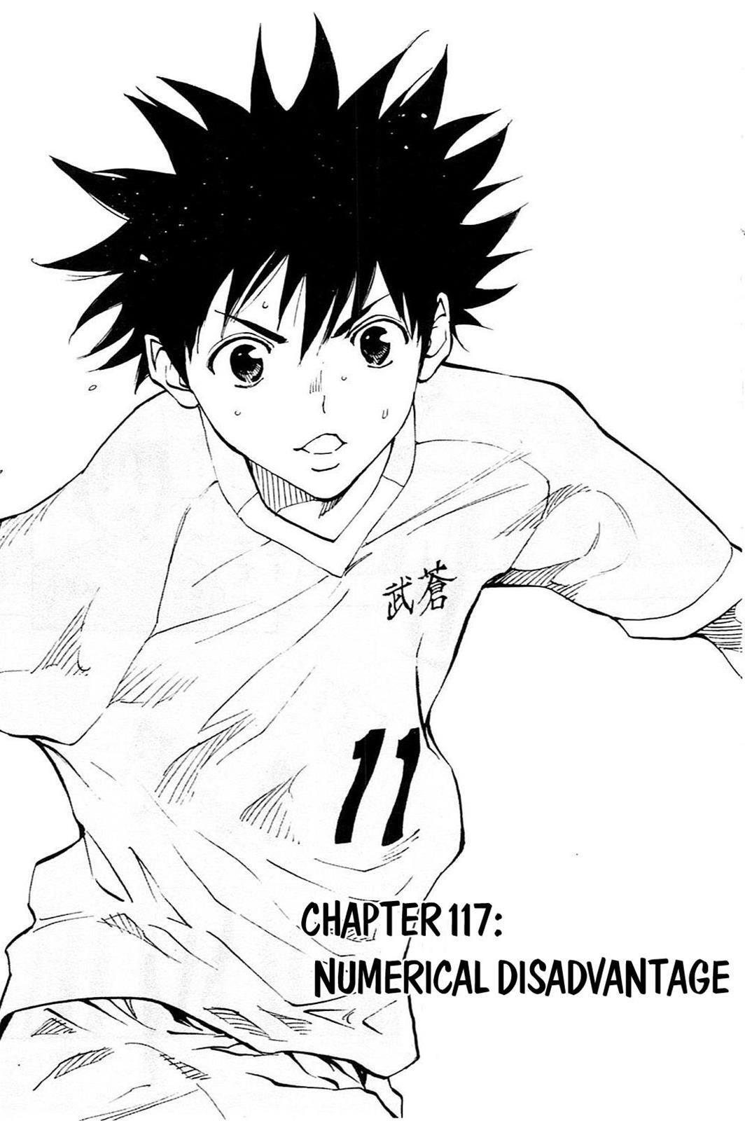Read BE BLUES ~Ao ni Nare~ Manga Online