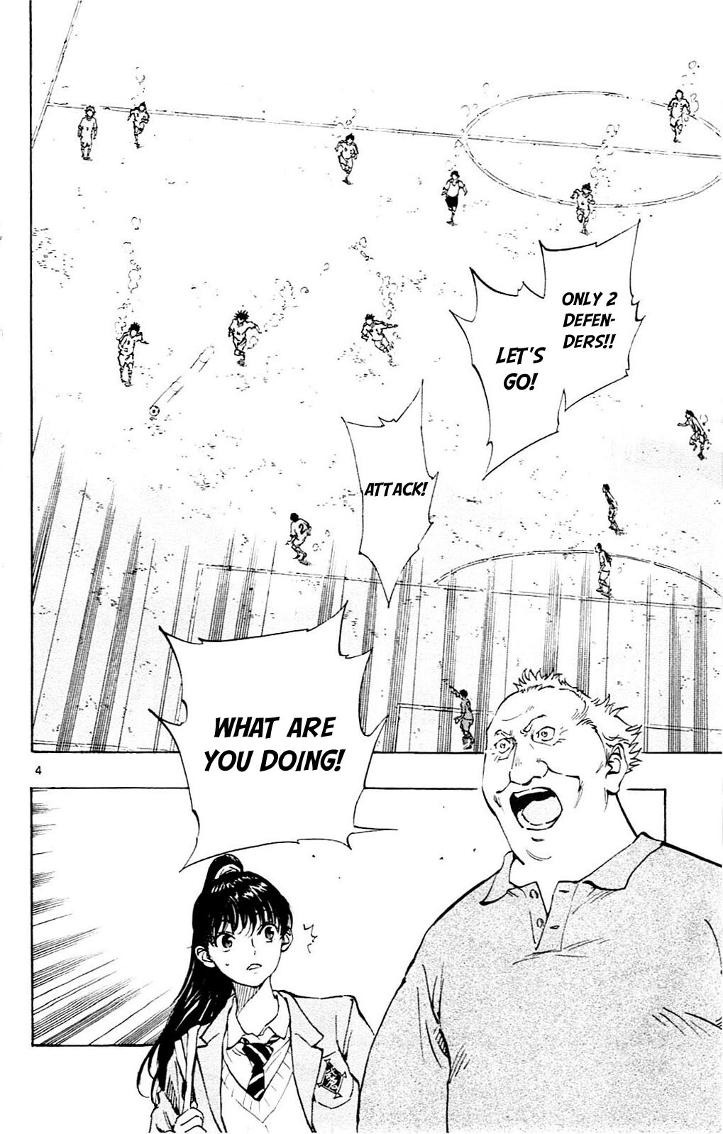 Read BE BLUES ~Ao ni Nare~ Manga Online