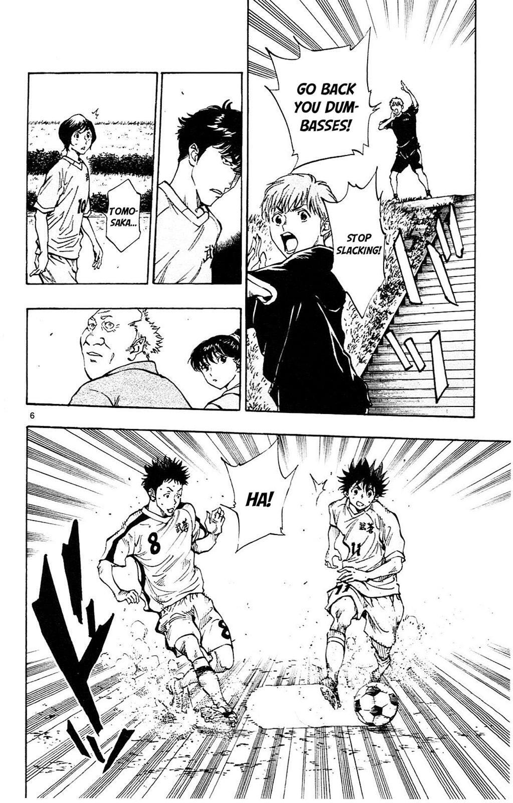 Read BE BLUES ~Ao ni Nare~ Manga Online
