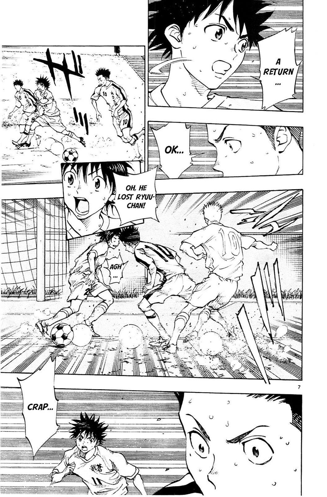 Read BE BLUES ~Ao ni Nare~ Manga Online