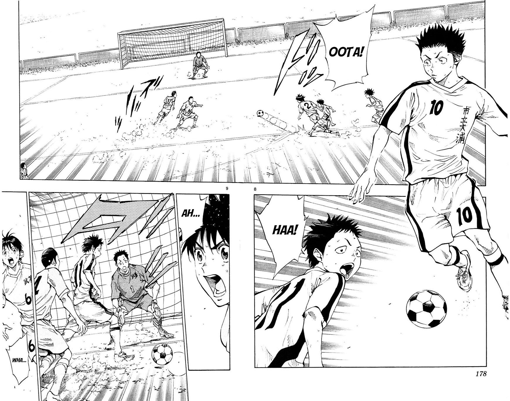 Read BE BLUES ~Ao ni Nare~ Manga Online