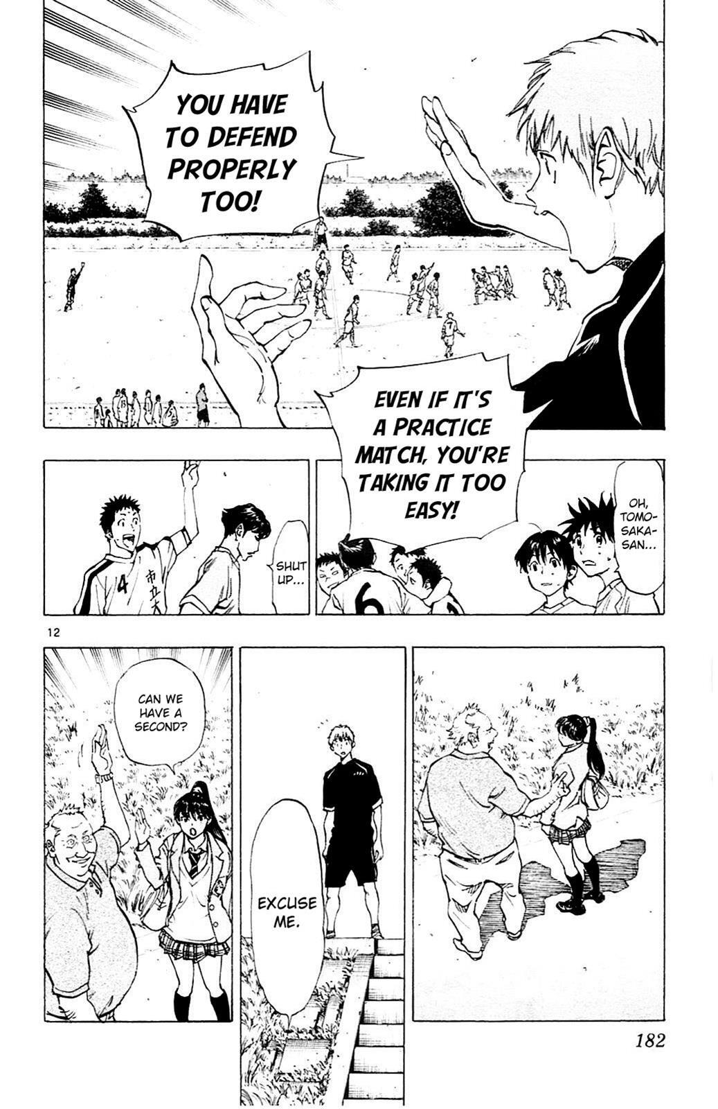Read BE BLUES ~Ao ni Nare~ Manga Online