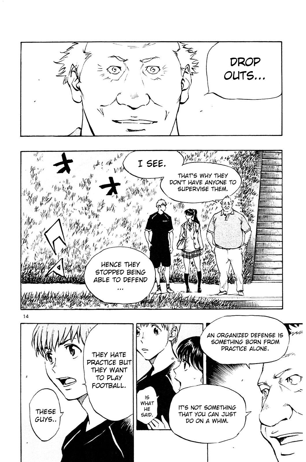 Read BE BLUES ~Ao ni Nare~ Manga Online