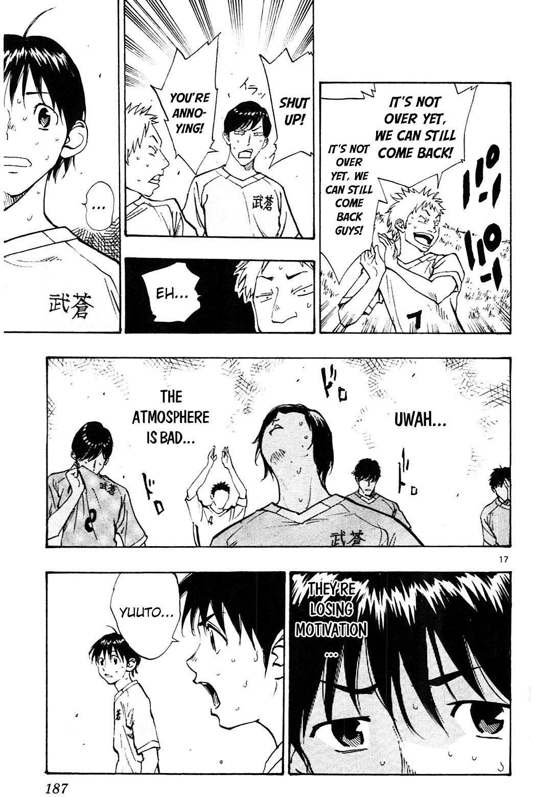 Read BE BLUES ~Ao ni Nare~ Manga Online