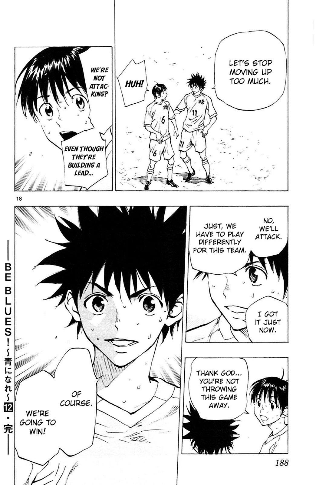 Read BE BLUES ~Ao ni Nare~ Manga Online