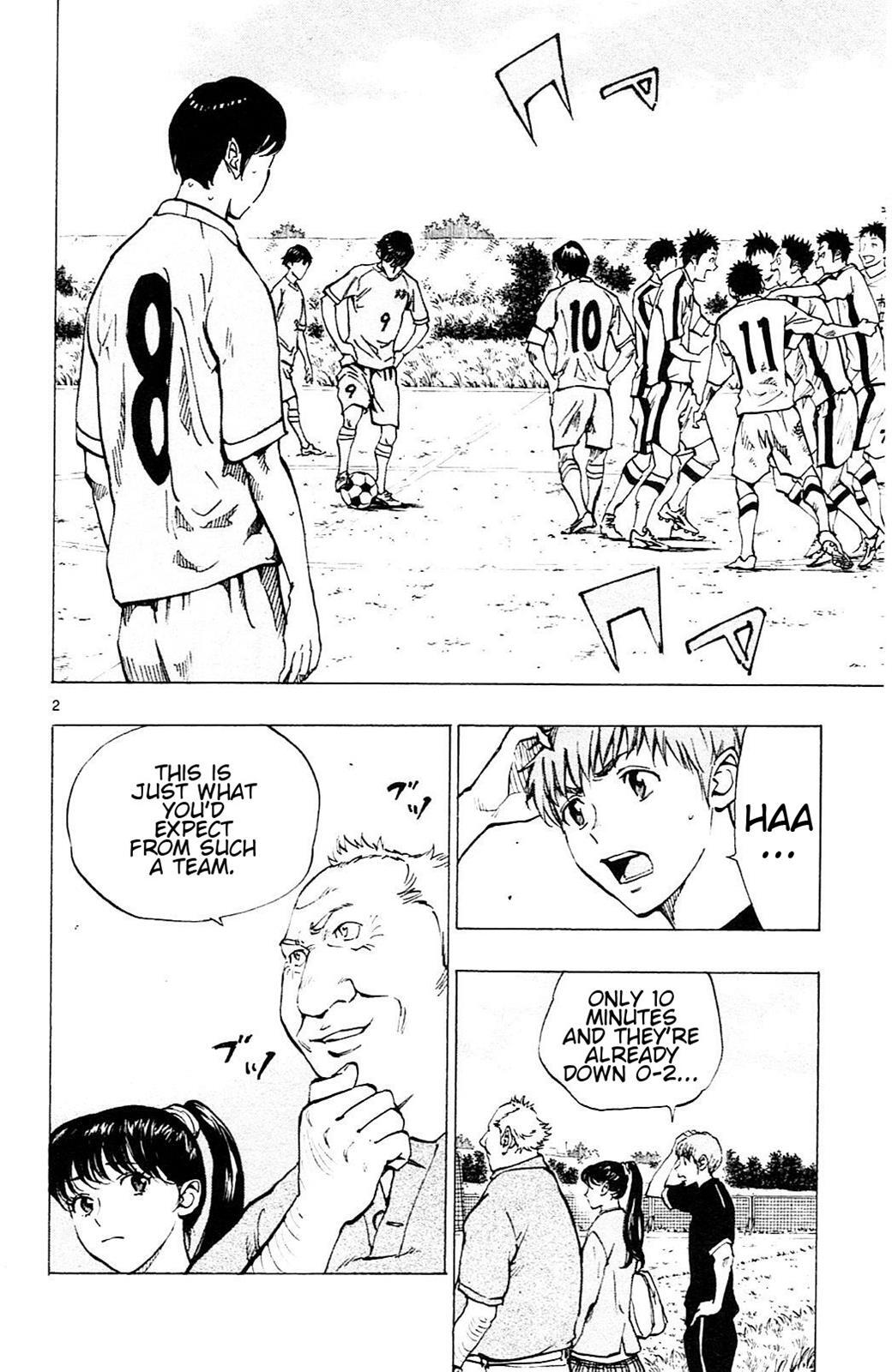Read BE BLUES ~Ao ni Nare~ Manga Online