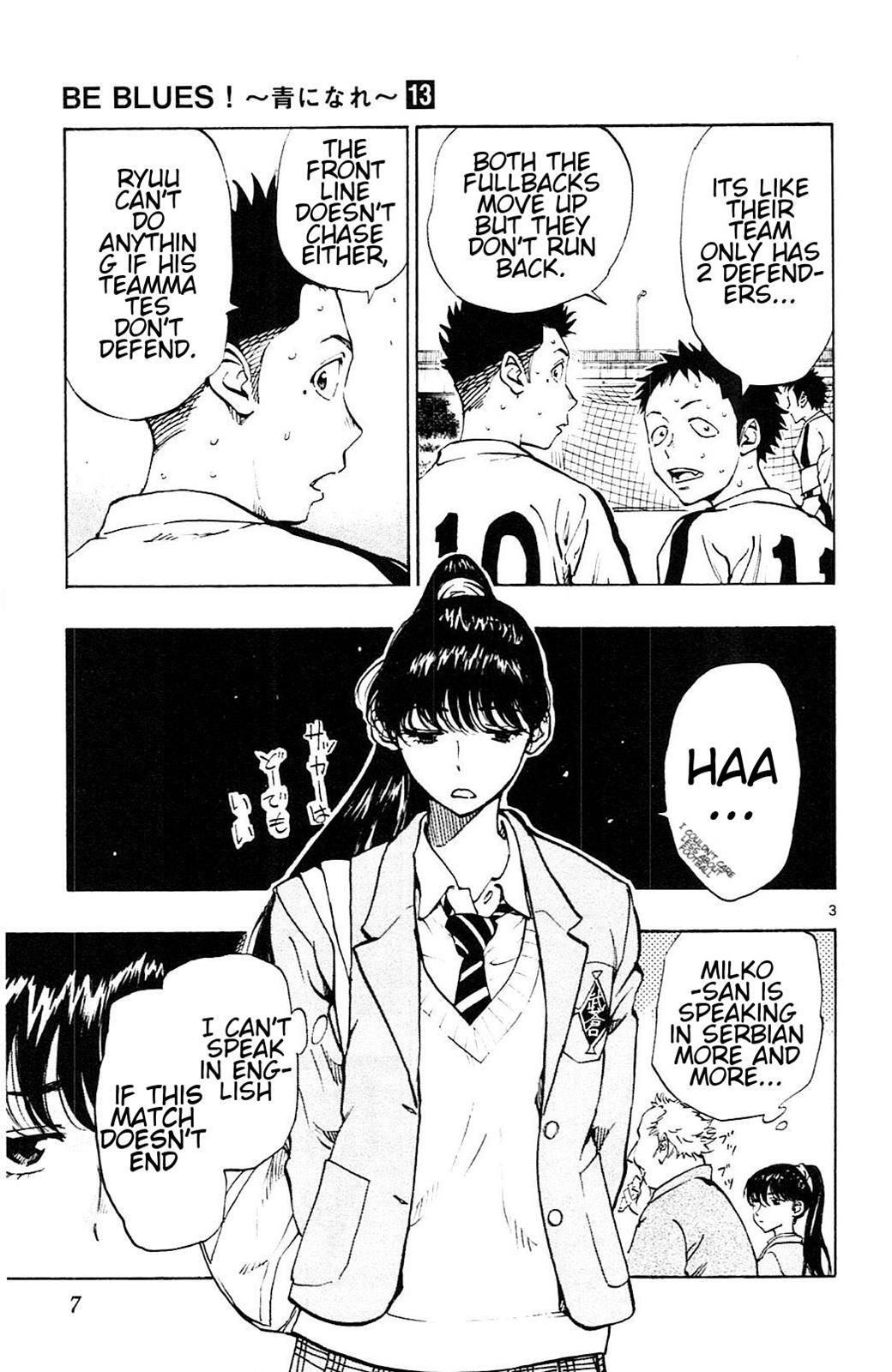 Read BE BLUES ~Ao ni Nare~ Manga Online