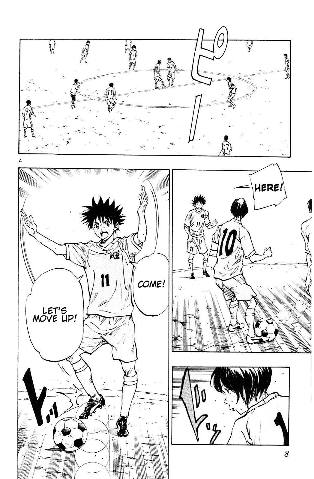 Read BE BLUES ~Ao ni Nare~ Manga Online