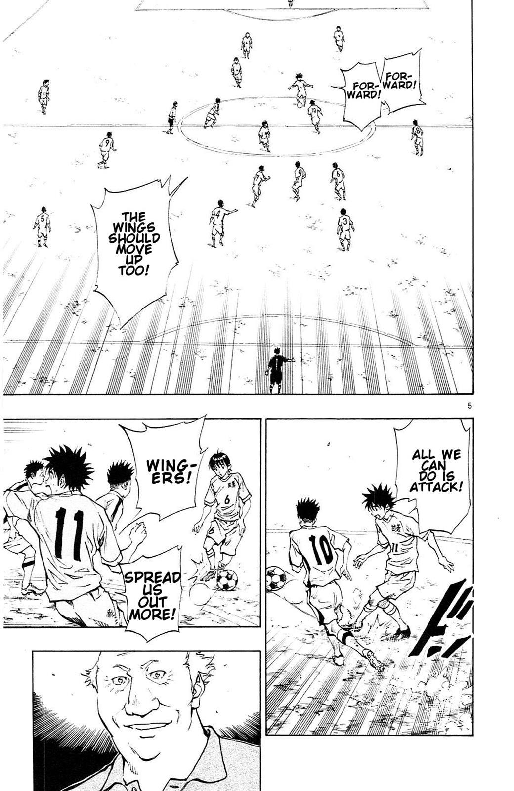 Read BE BLUES ~Ao ni Nare~ Manga Online