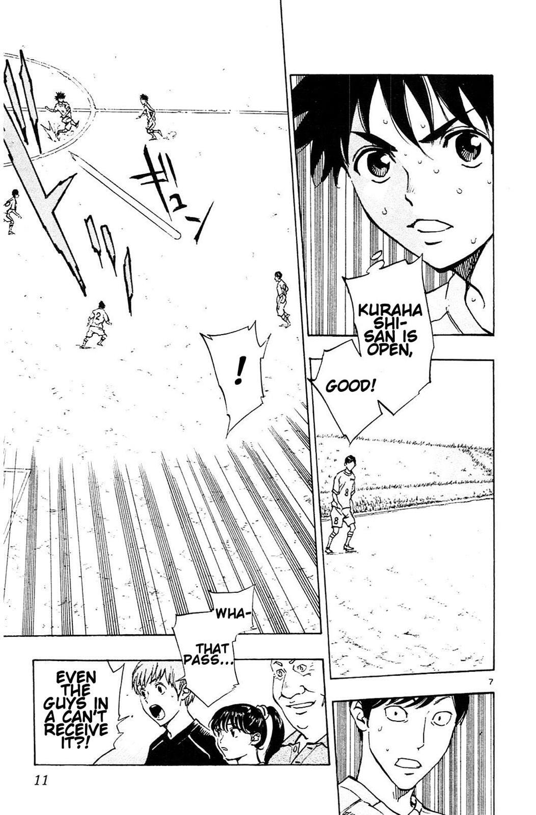 Read BE BLUES ~Ao ni Nare~ Manga Online