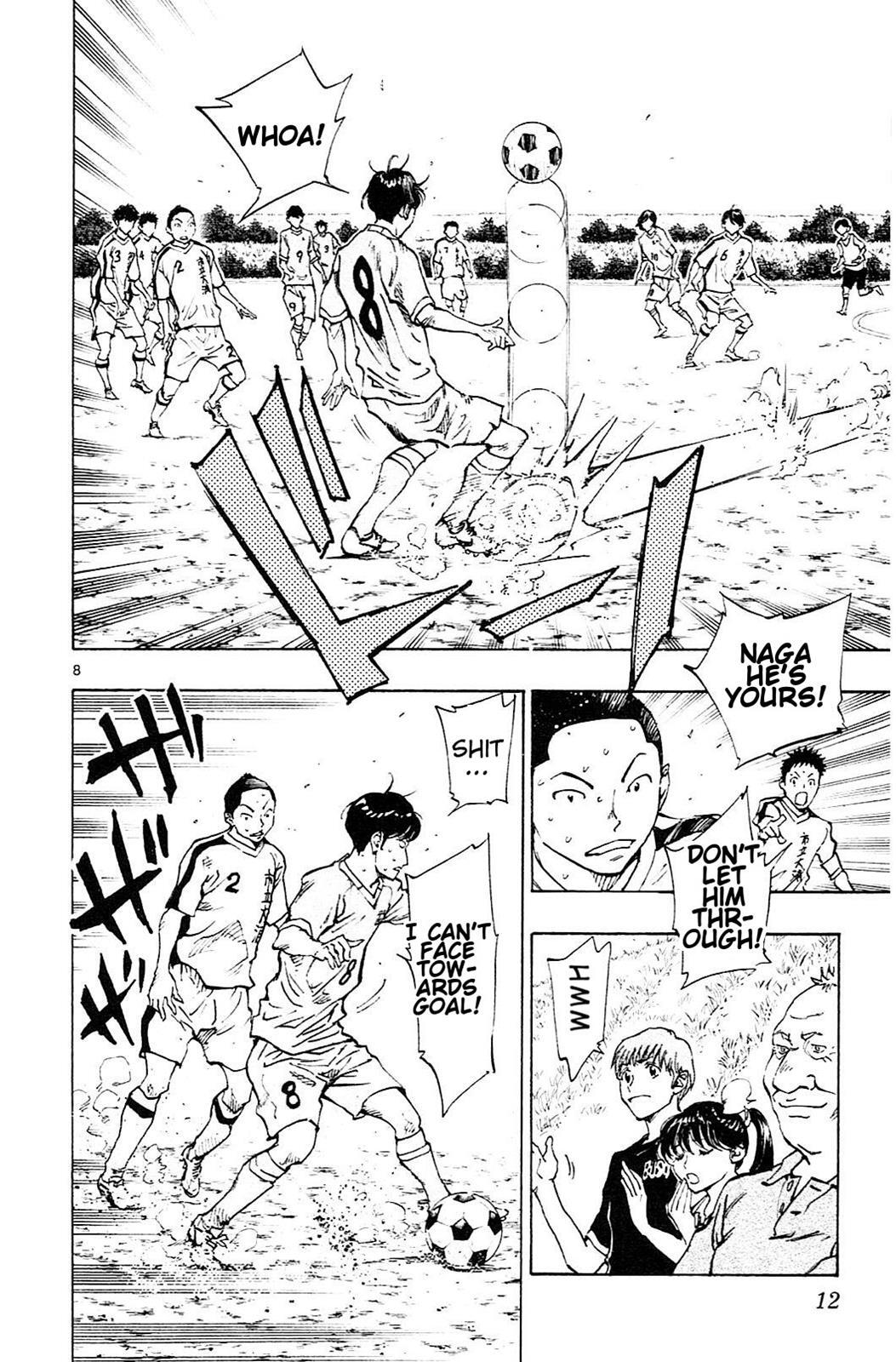 Read BE BLUES ~Ao ni Nare~ Manga Online