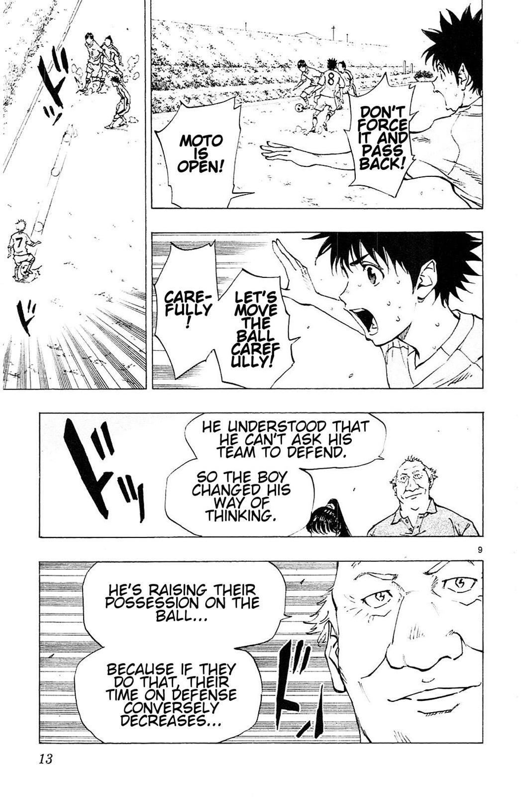 Read BE BLUES ~Ao ni Nare~ Manga Online