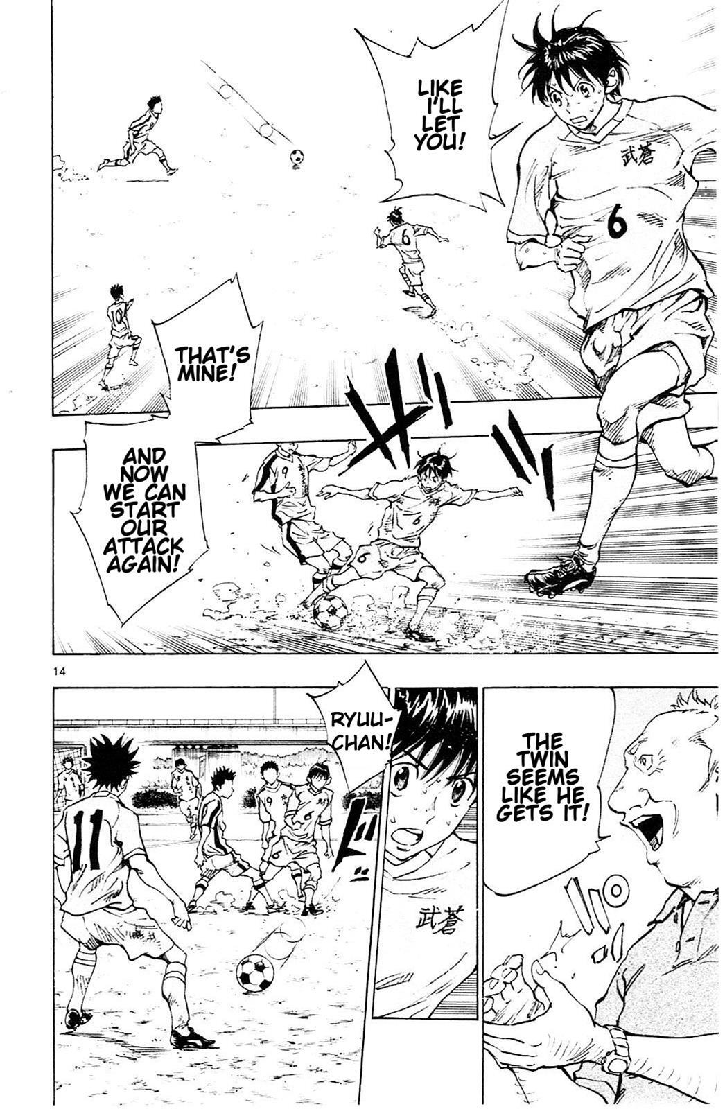 Read BE BLUES ~Ao ni Nare~ Manga Online