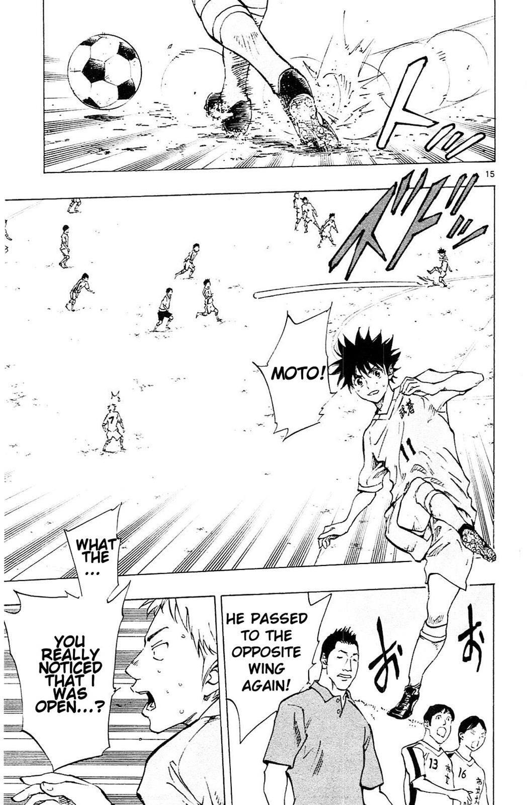 Read BE BLUES ~Ao ni Nare~ Manga Online