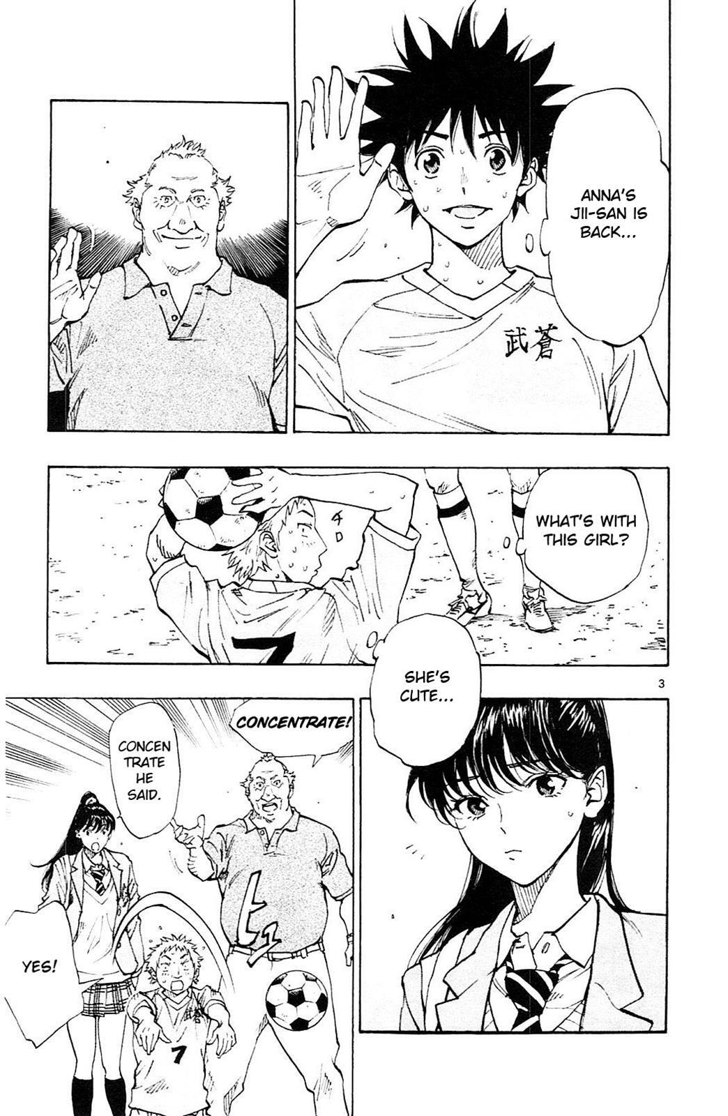 Read BE BLUES ~Ao ni Nare~ Manga Online