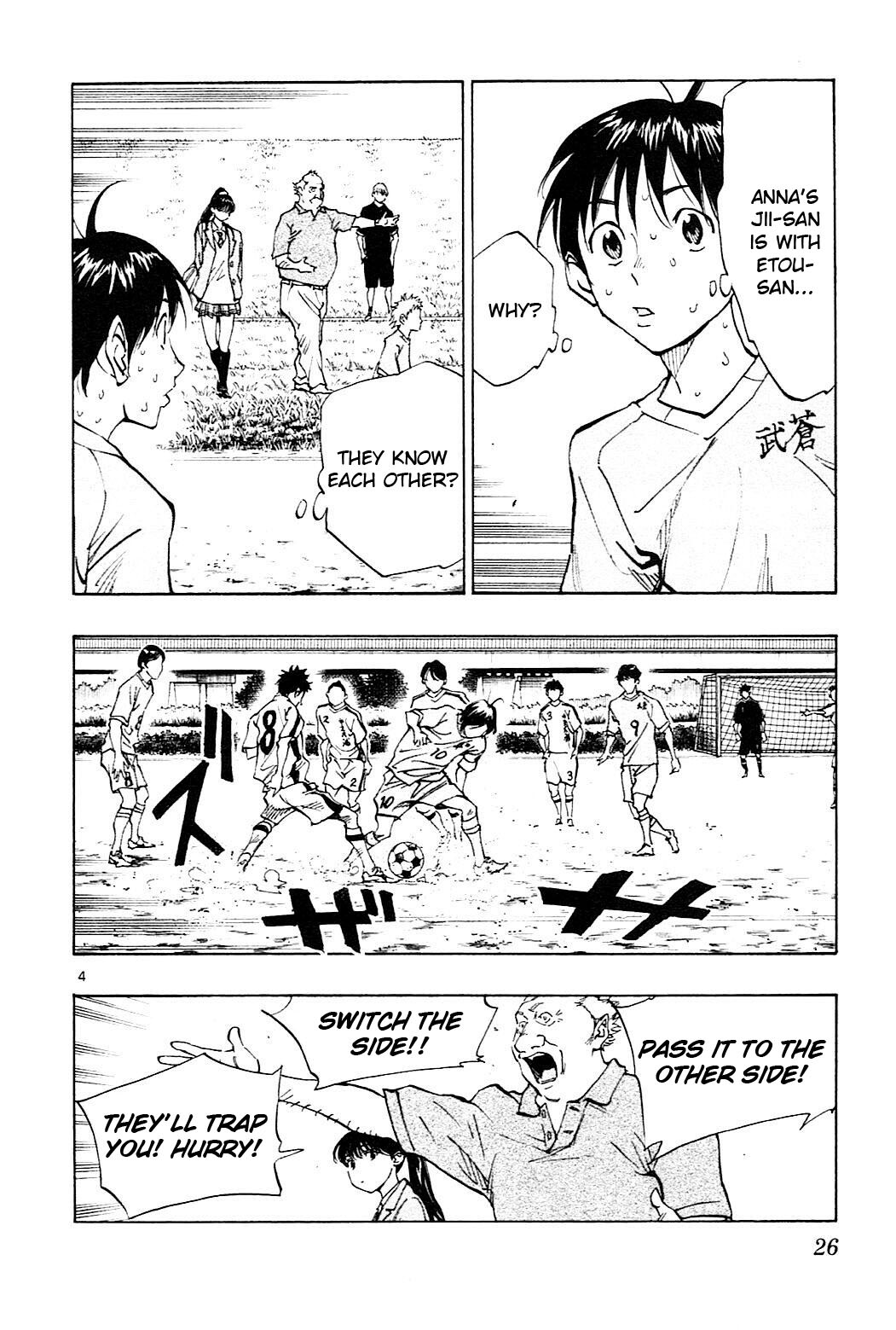 Read BE BLUES ~Ao ni Nare~ Manga Online