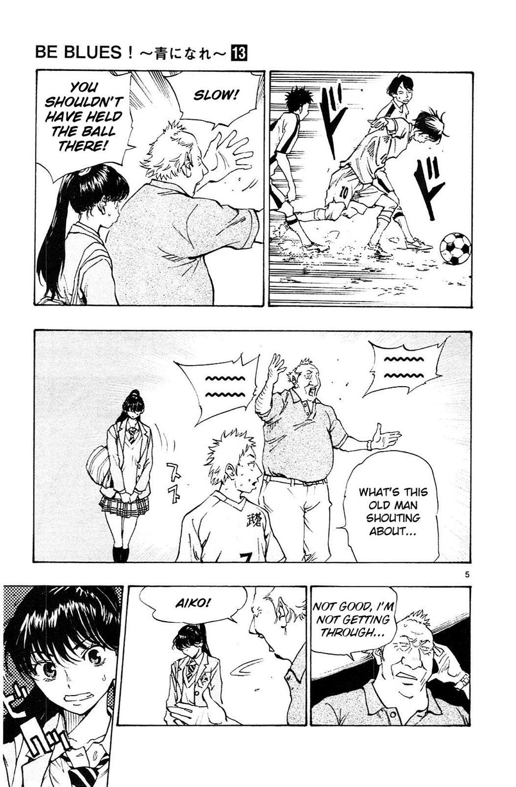 Read BE BLUES ~Ao ni Nare~ Manga Online