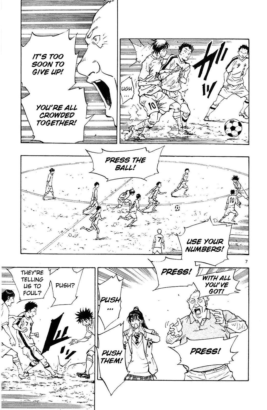Read BE BLUES ~Ao ni Nare~ Manga Online