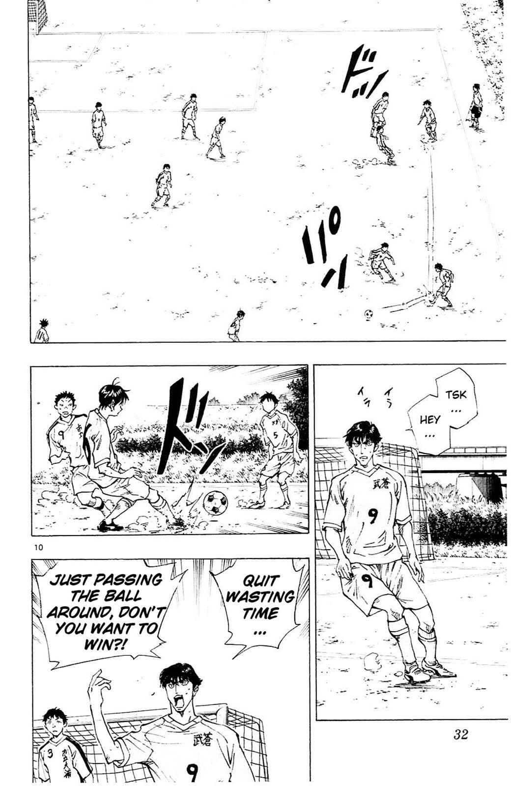 Read BE BLUES ~Ao ni Nare~ Manga Online