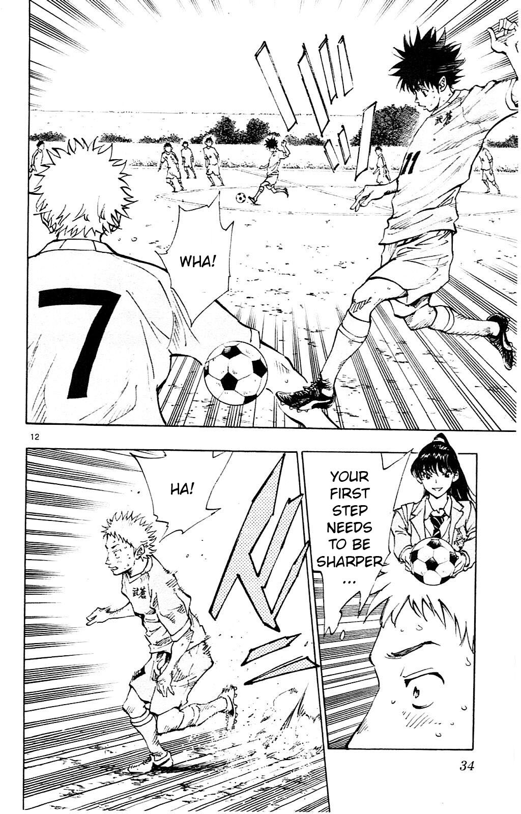Read BE BLUES ~Ao ni Nare~ Manga Online