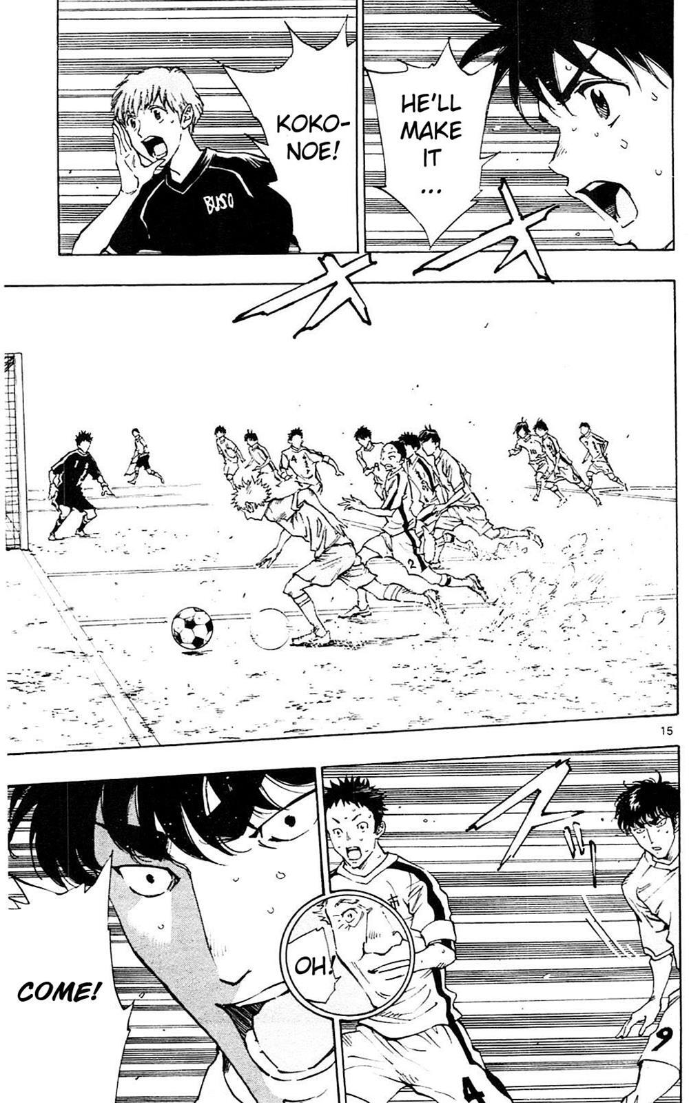Read BE BLUES ~Ao ni Nare~ Manga Online