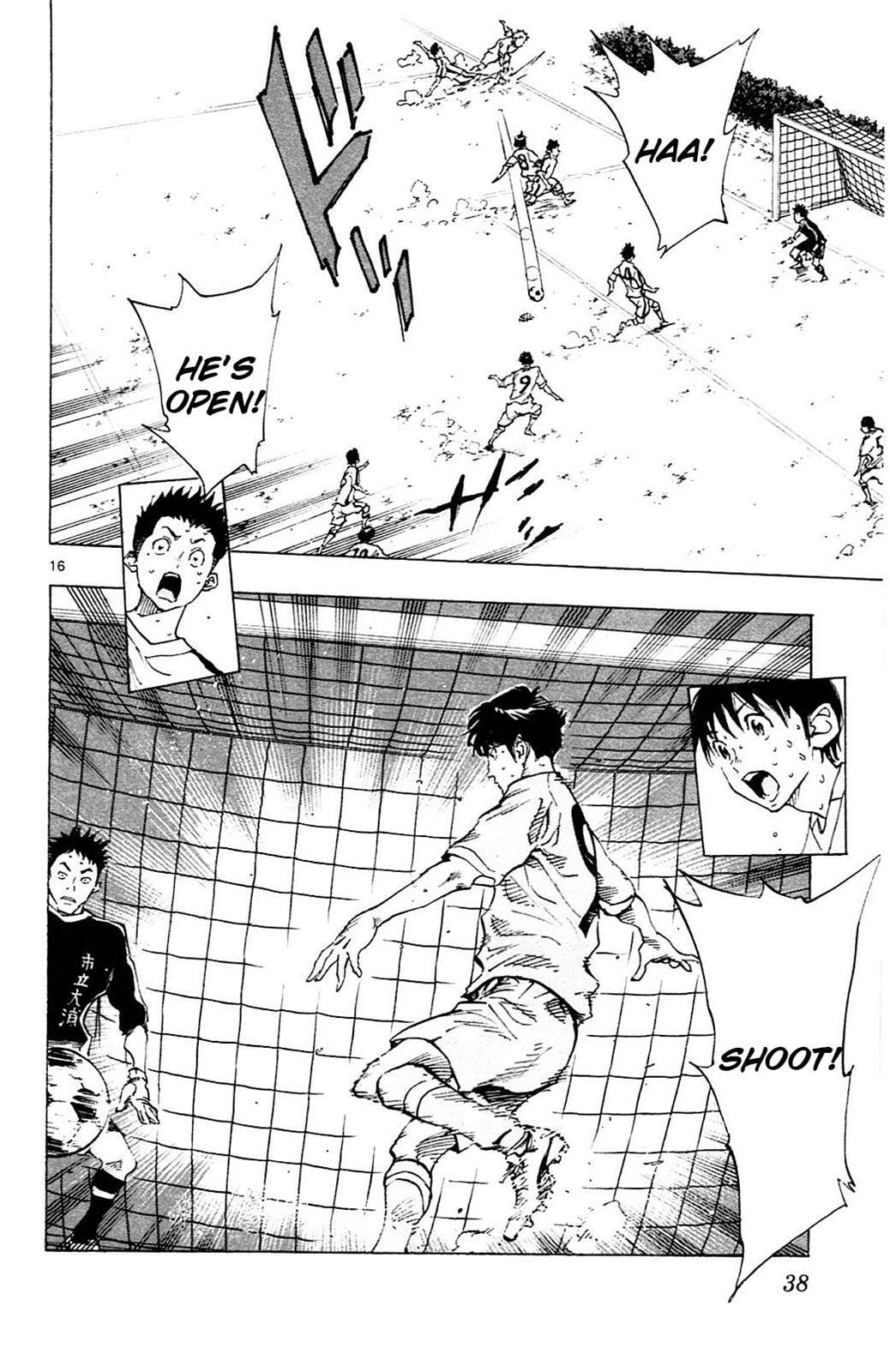 Read BE BLUES ~Ao ni Nare~ Manga Online