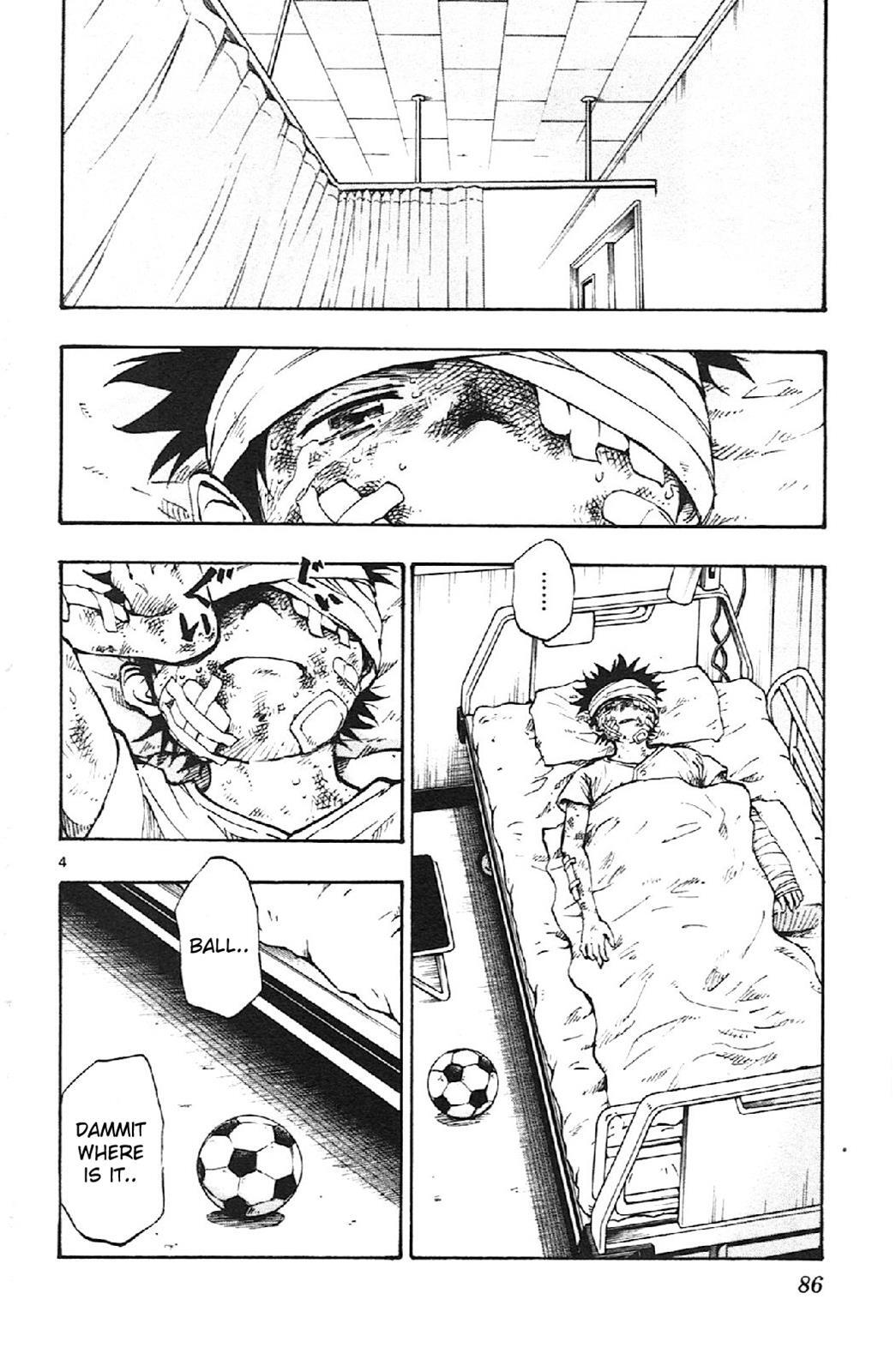 Read BE BLUES ~Ao ni Nare~ Manga Online