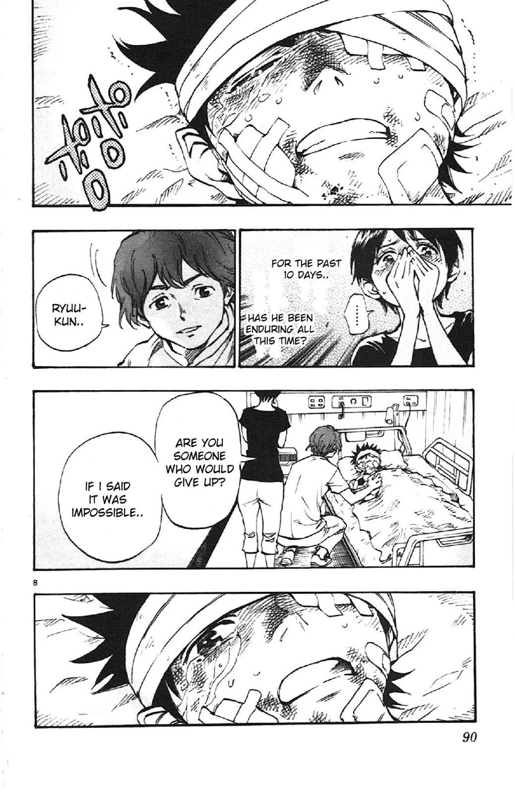 Read BE BLUES ~Ao ni Nare~ Manga Online
