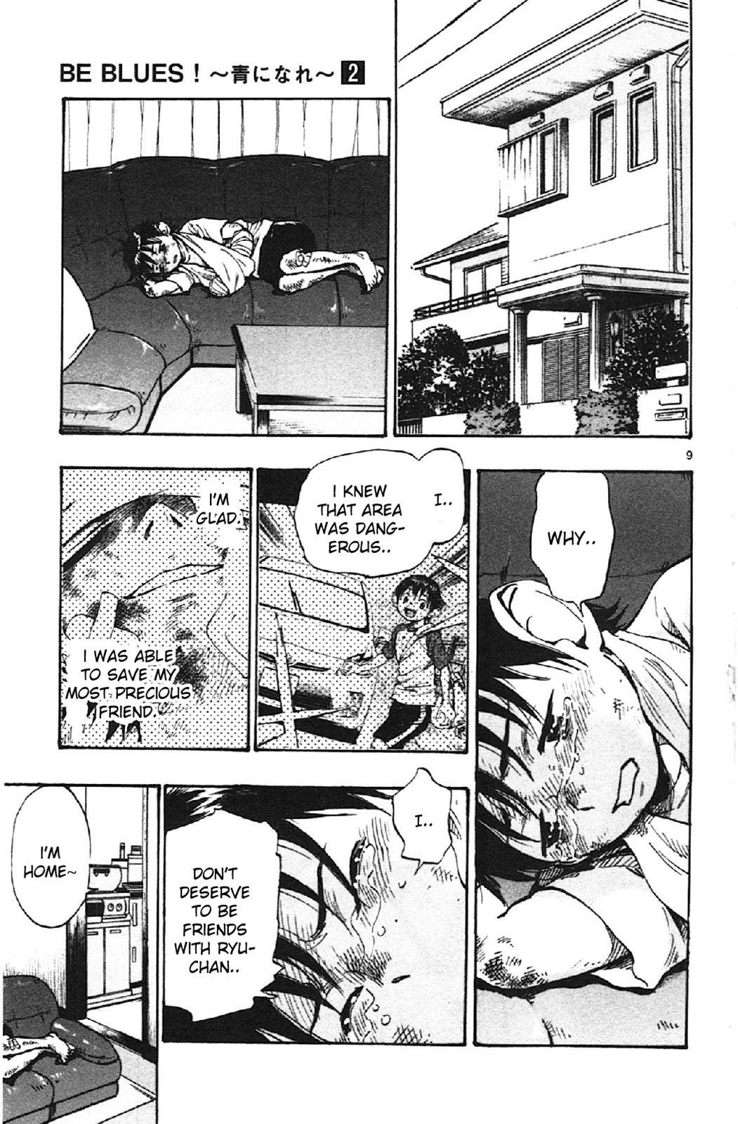 Read BE BLUES ~Ao ni Nare~ Manga Online