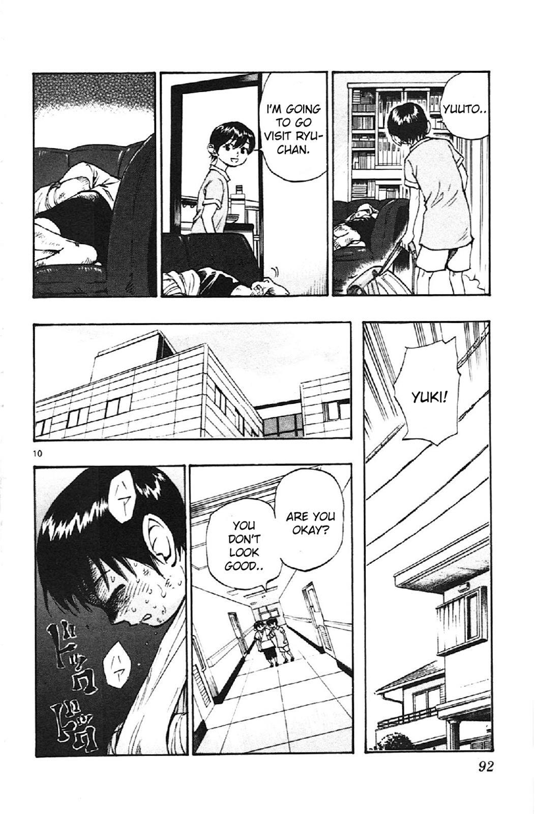 Read BE BLUES ~Ao ni Nare~ Manga Online