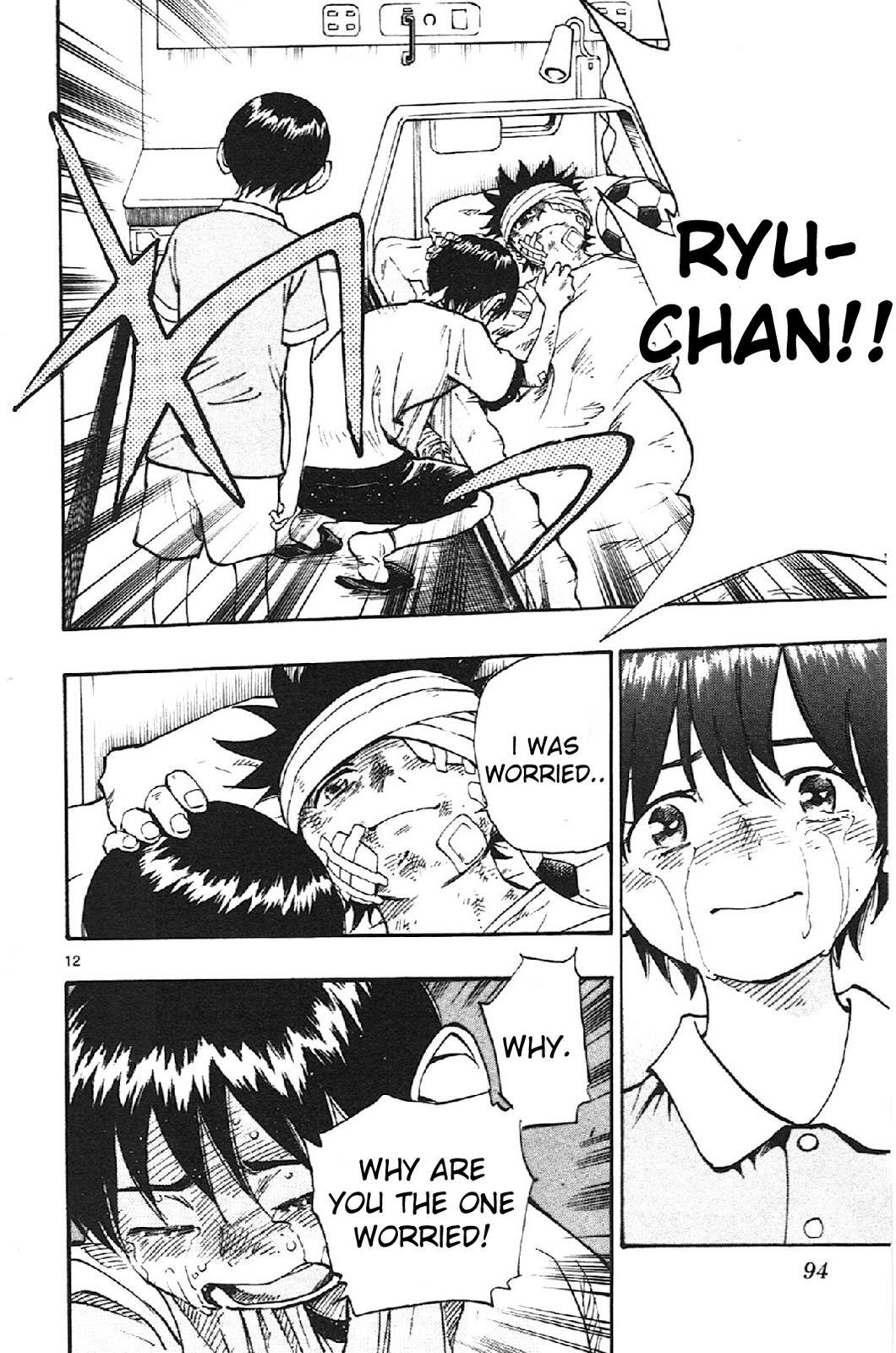 Read BE BLUES ~Ao ni Nare~ Manga Online
