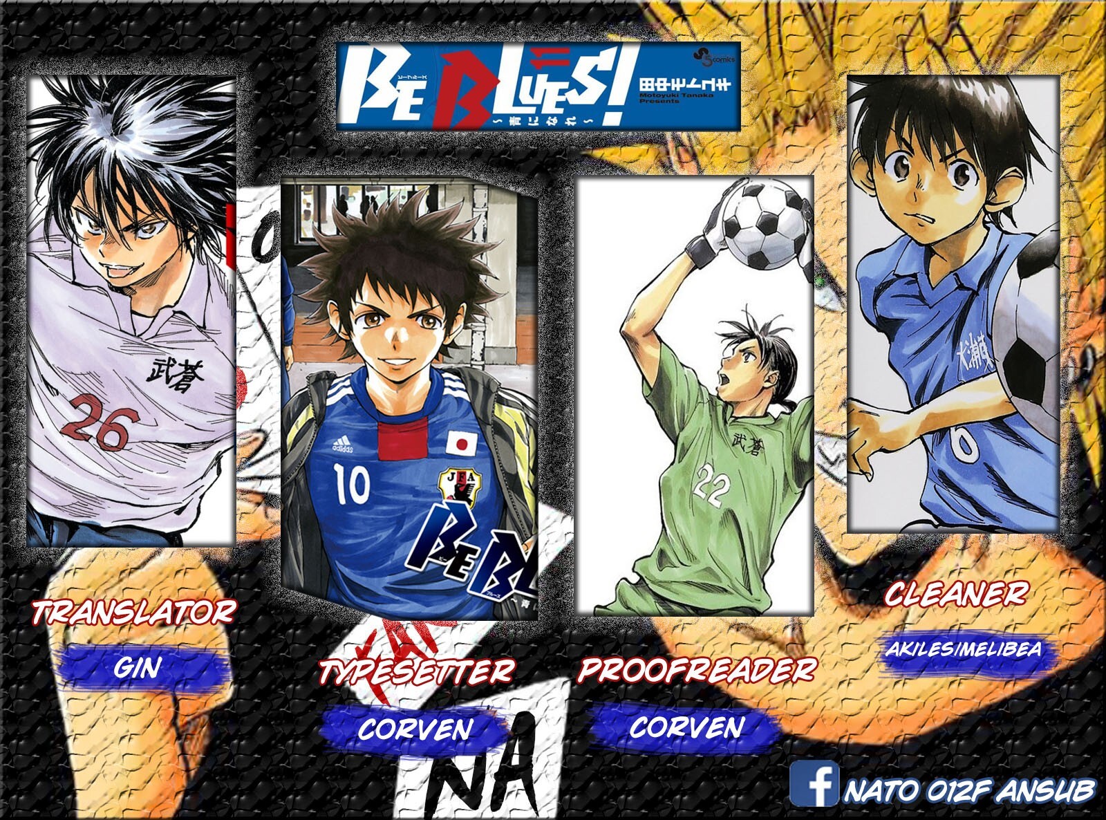 Read BE BLUES ~Ao ni Nare~ Manga Online