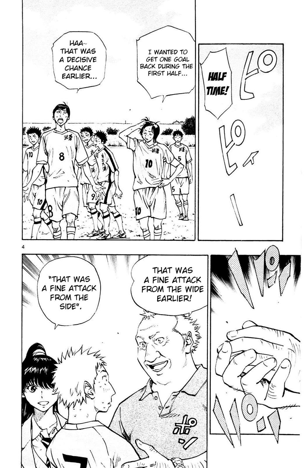 Read BE BLUES ~Ao ni Nare~ Manga Online
