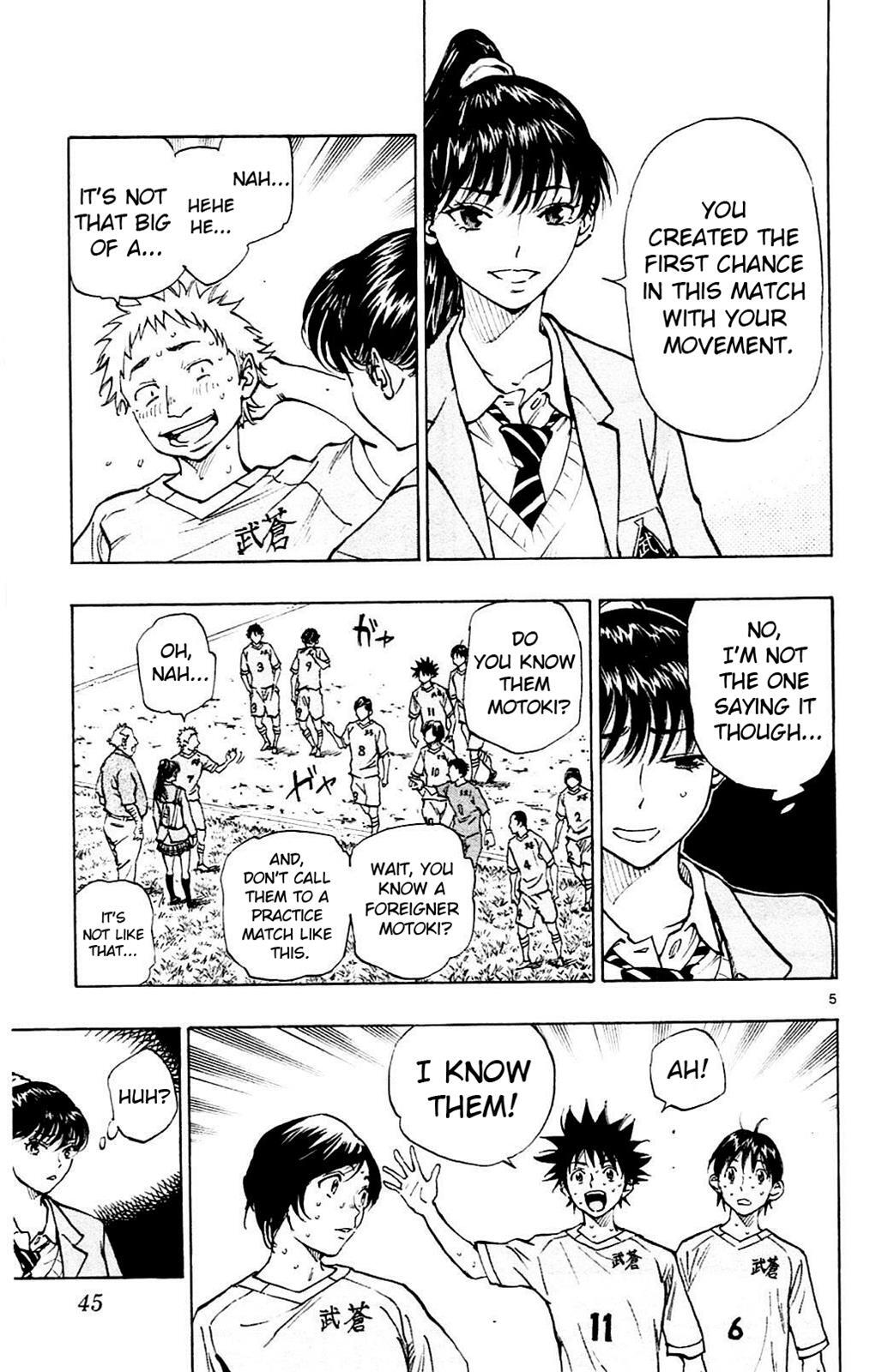 Read BE BLUES ~Ao ni Nare~ Manga Online