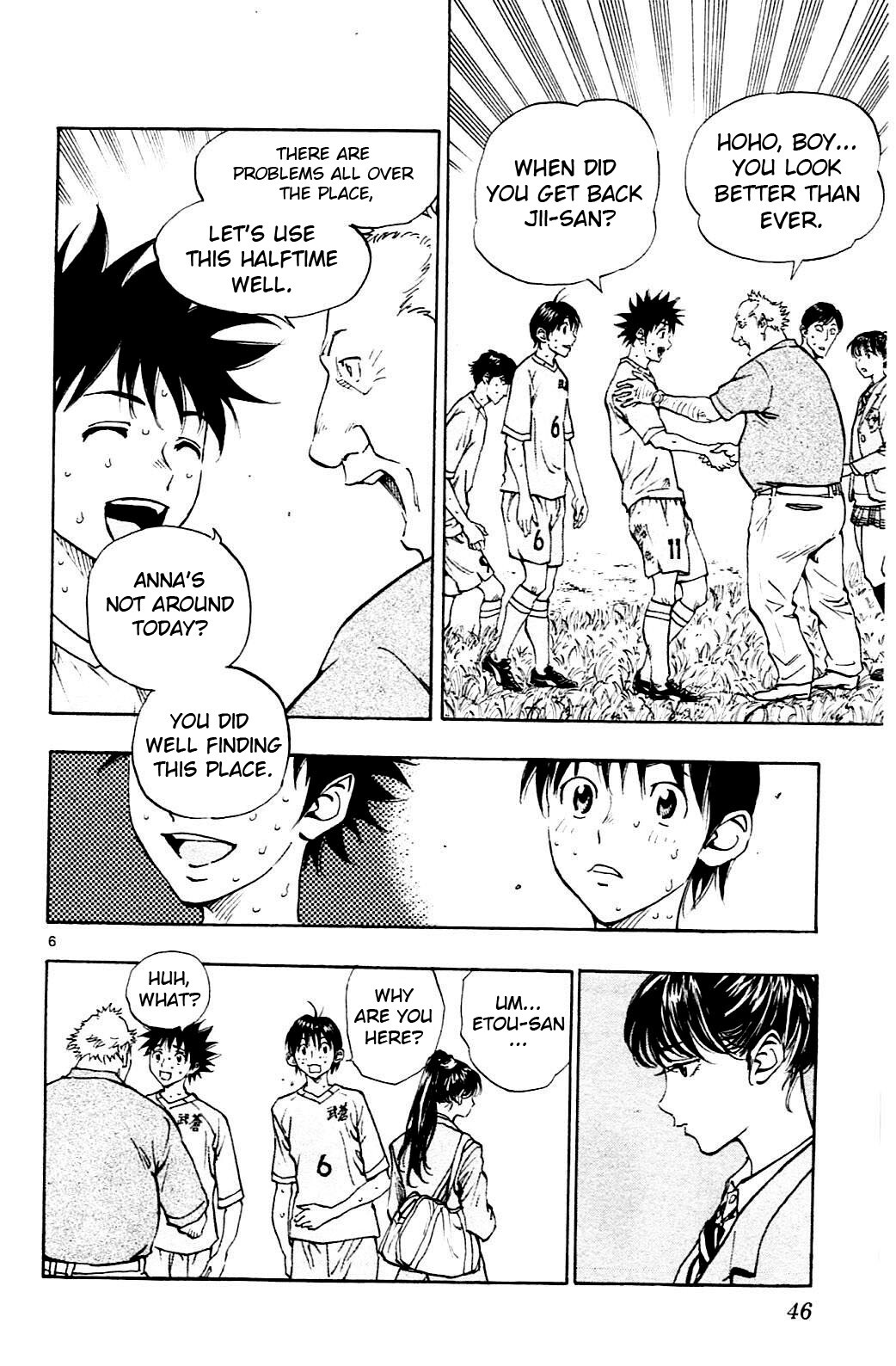 Read BE BLUES ~Ao ni Nare~ Manga Online