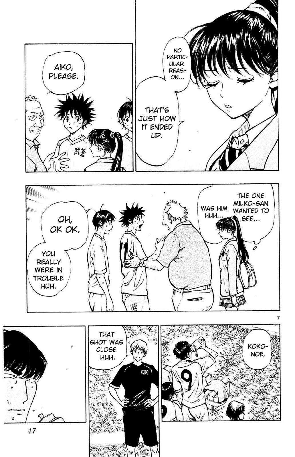 Read BE BLUES ~Ao ni Nare~ Manga Online