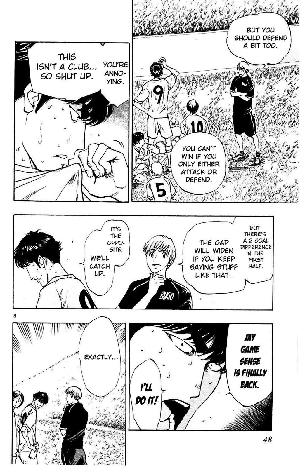 Read BE BLUES ~Ao ni Nare~ Manga Online